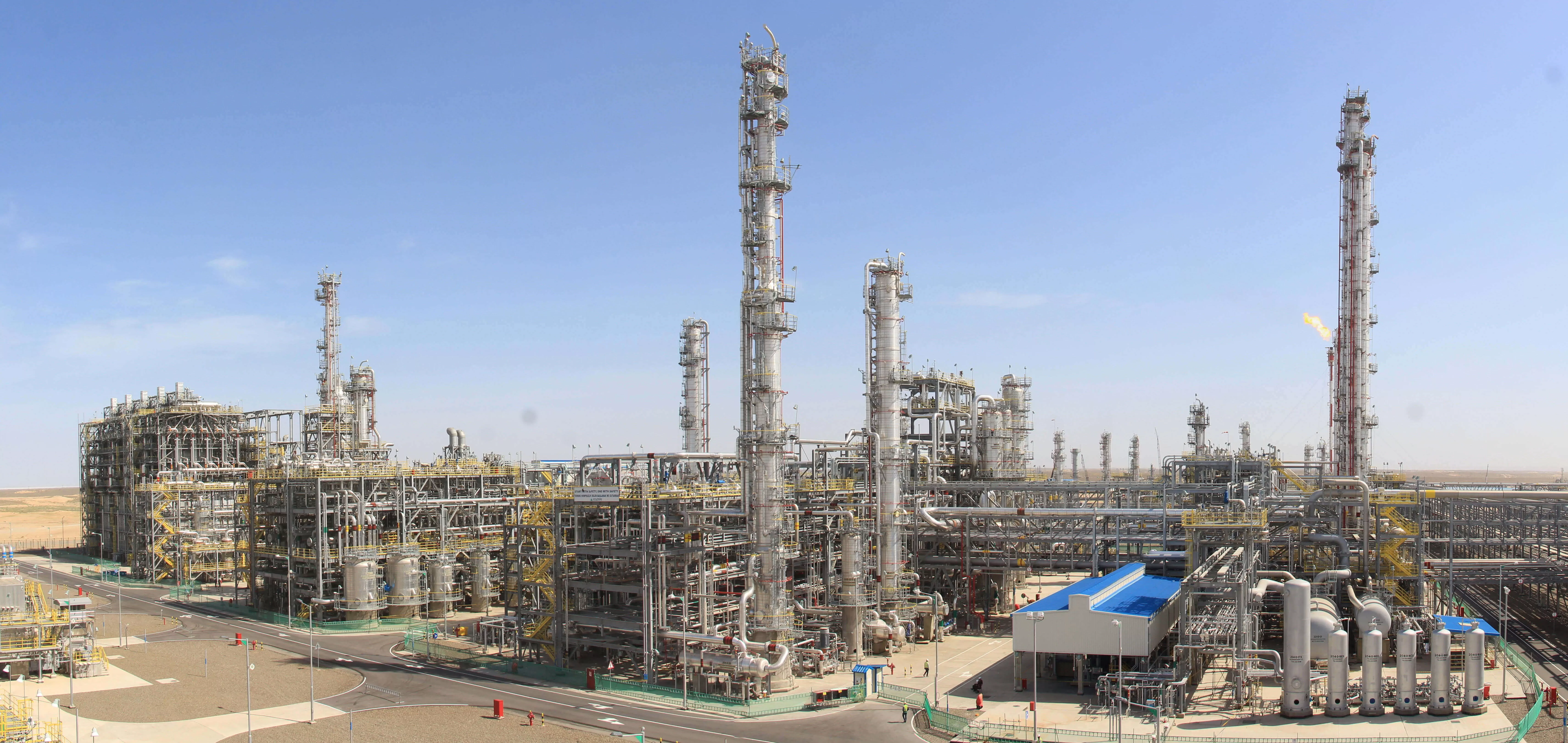 TURKMENISTAN ETHANE CRACKER HDPE/PP PLANT - Rönesans