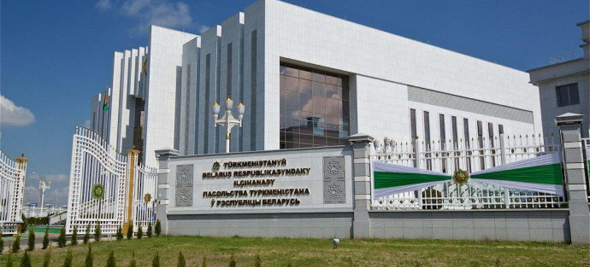 ministry-buildings-in-turkmenistan